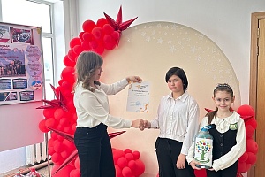 ������ 14 ������� ������ ������� ����� 3 ���� ����������� ������